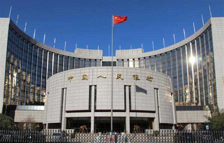 People's Bank of China