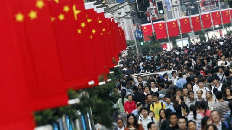 Chinese economy