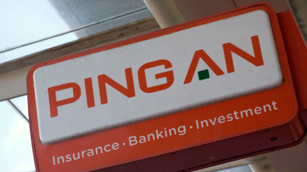 Ping An Insurance posted biggest annual profit drop since 2008