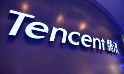 Tencent launched self-designed chips in expansion drive