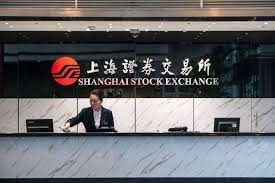 Shanghai Stock Exchange held symposium on supporting private companies’ bond issuance