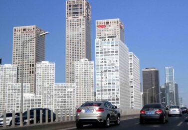 China capital beijing