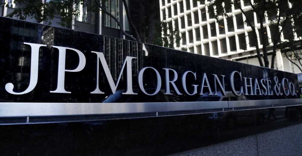 JPMorgan to take full control of China mutual fund joint venture