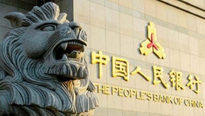 PBOC cut RRR by 25 bp to release 500 billion yuan funding