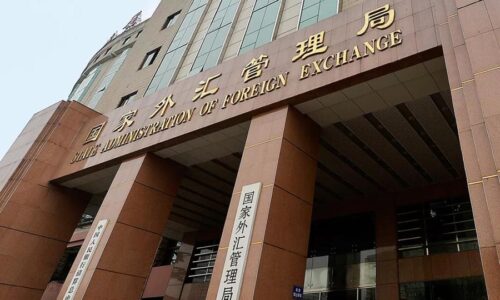 China’s forex regulators accused ten banks assisted illegal capital outflows to warn market players