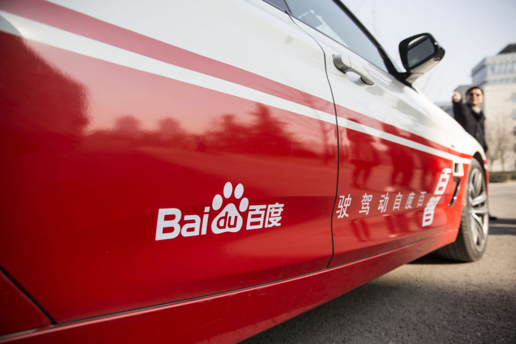 baidu driverless