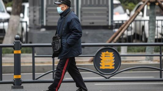 China’s financial regulators call for global policy coordination to handle coronavirus
