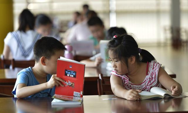 Number of private tutoring institutions in China slashed by 90%: education ministry