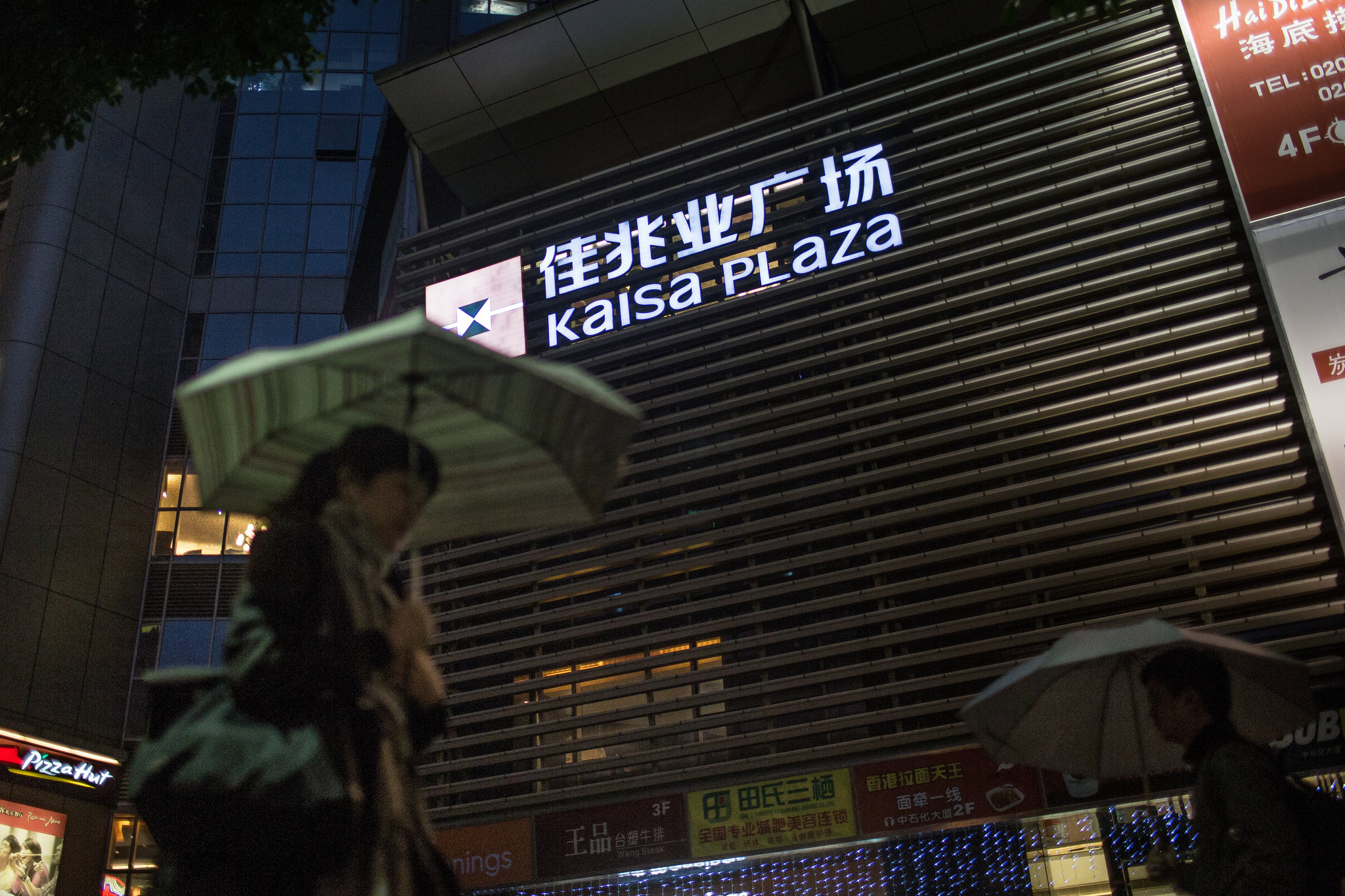 Troubled developer Kaisa Group to sell Shenzhen property projects to ease cash crunch