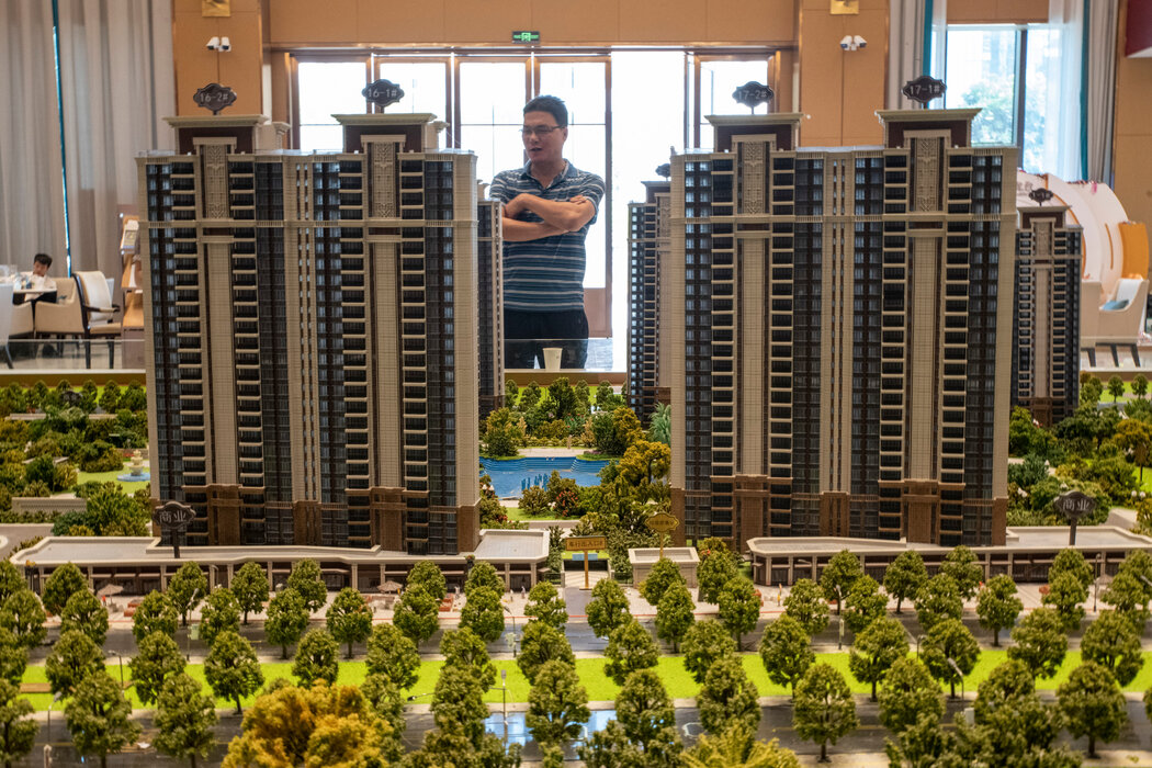 Dozens of Chinese cities lower mortgage rates for first-time home buyers below 4% after PBOC policy easing