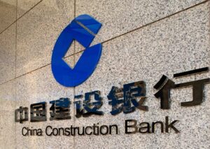 China Construction Bank said risk of property projects with possible delivery delays controllable