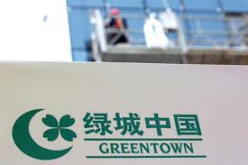 Effects of China’s policy to support real estate not obvious, home sales fell again in July – Greentown Management chairman