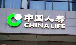 china life insurance