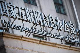 China’s Top Cyberspace Regulator Cracks Down on Doxing and Online Abuse, Calls for Zero Tolerance from Platforms