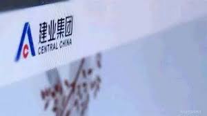central china real estate