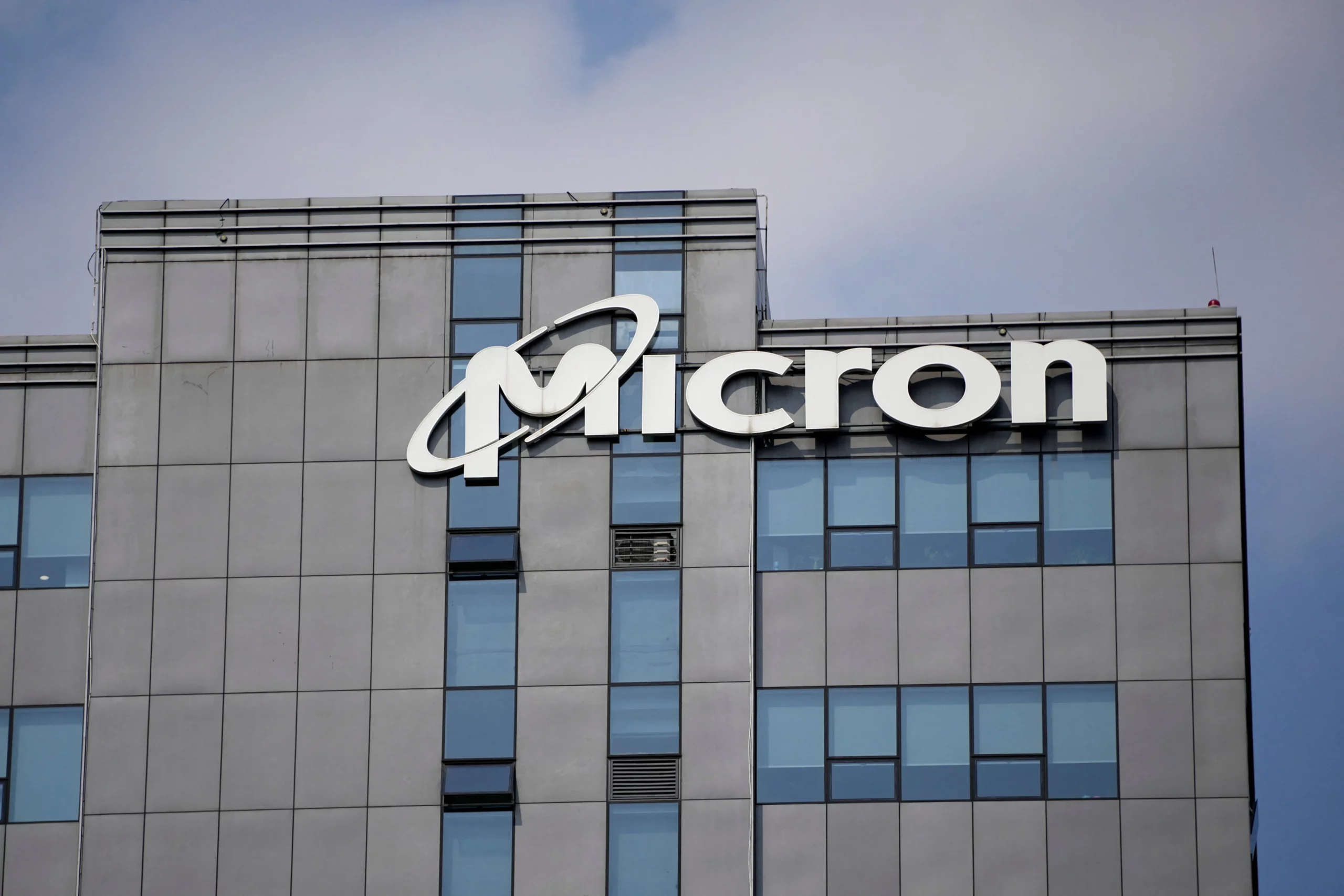 US memory chipmaker Micron to invest 4.3 bn yuan in facility in Xi’an city