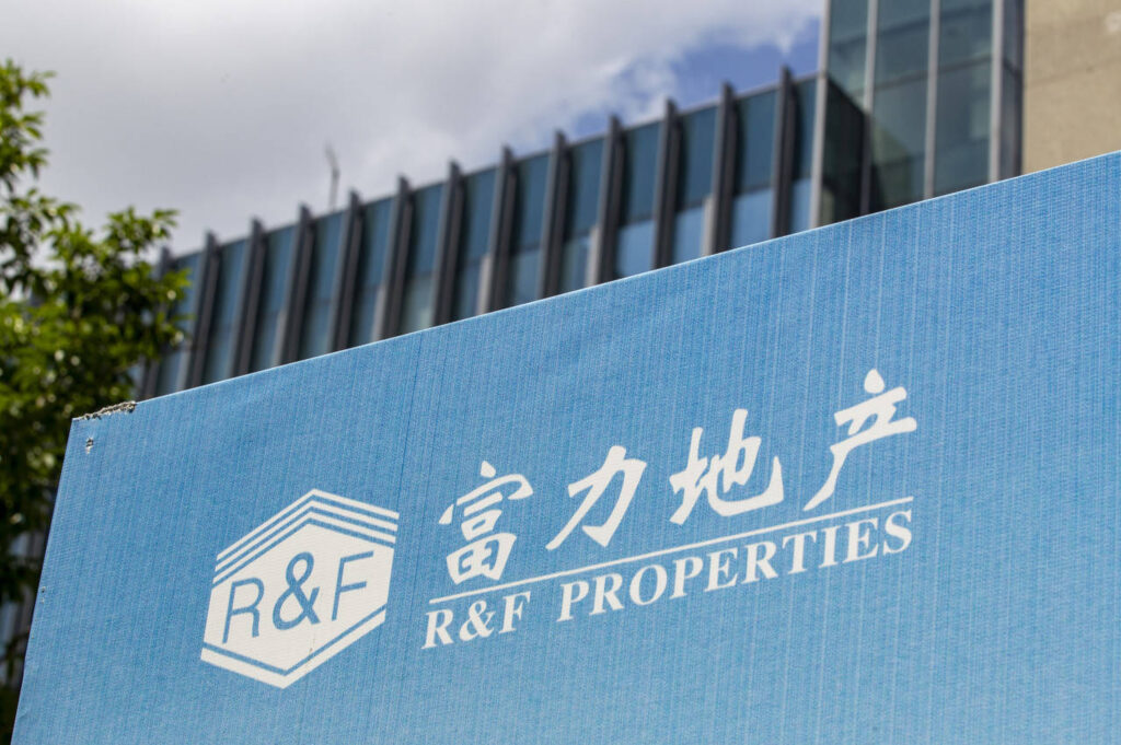 guangzhou R&F properties