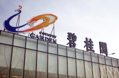 Country Garden prepares for debt restructuring, hires CICC as financial advisor – report 