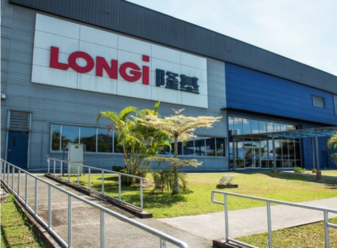 World’s top silicon wafer maker Longi Green Energy’s H1 net profit surged over 41% on year