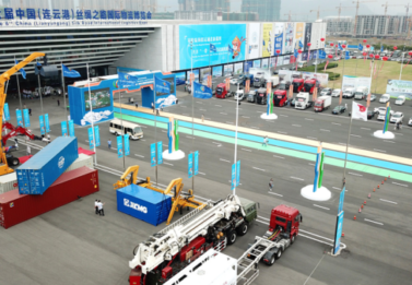 china logistics