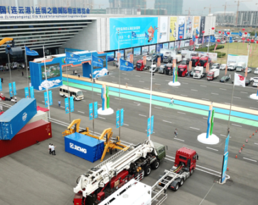 china logistics