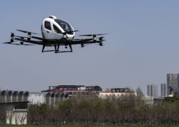 low-altitude economy