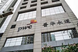 pwc China