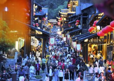 china holiday travel