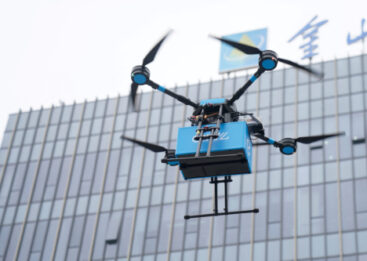 china low-altitude economy