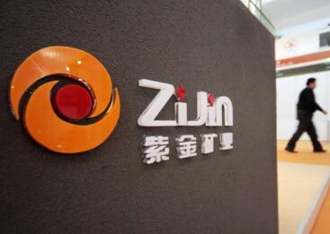 zijin mining