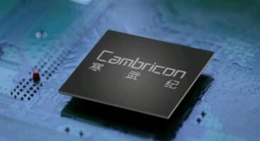 Cambricon Technologies