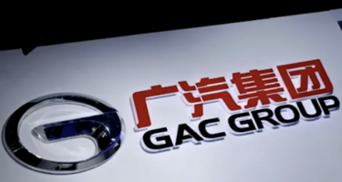 gac group