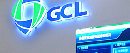 RWAGCL Technology Plans Global Issuance of RWA Tokens, Advancing Green Power Trading to Next Level
