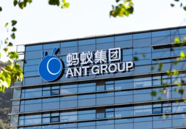 ant group