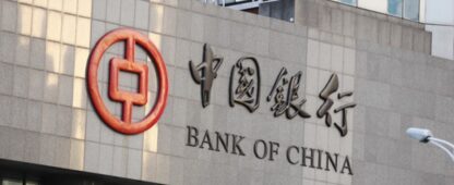 BOC’s 2024 Net Profit Rises 2.6%, NIM Under Pressure, NPL Ratio Falls Slightly