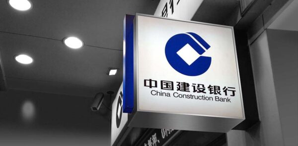 china construction bank