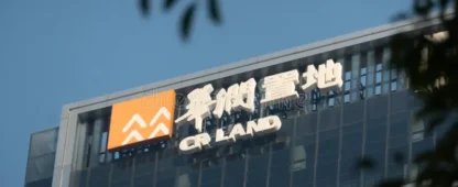 Real EstateChina Resources Land Posts Strong Net Profit Growth in H1, Development Business Weighs on Core Earnings