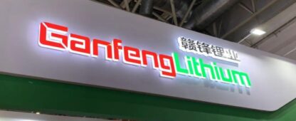 Ganfeng Lithium Posts First-Ever Loss as Lithium Prices Plunge, Loses Over 20 Bn Yuan in 2024