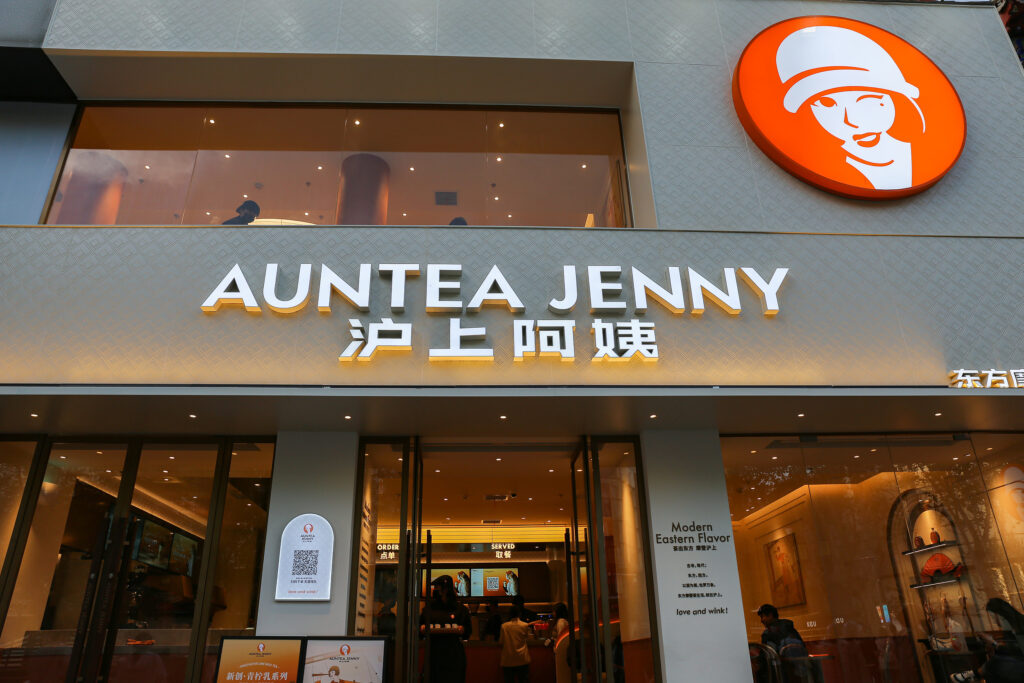 antea jenny