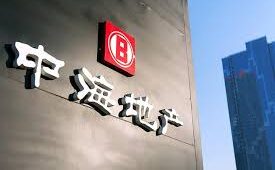 China Overseas Land Remains Profitable in 2024, But Net Profit Tumbles Nearly 40%