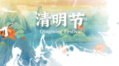 qingming festival