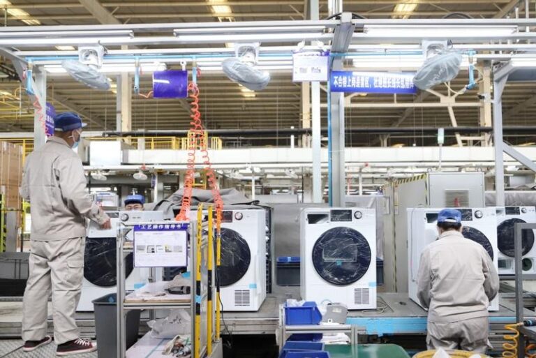 china home appliances