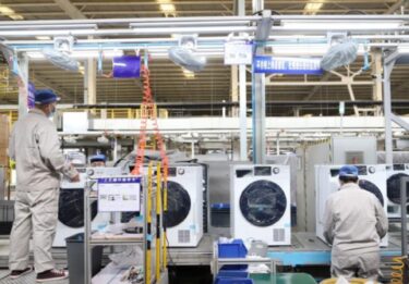 china home appliances