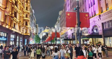 china shopping