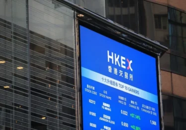 hong kong stock market