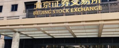 China’s BSE 50 Index Surges Over 40% This Year to Hit New High Amid Growth Stock Rally and Fund Inflows