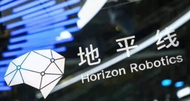 horizon robotics