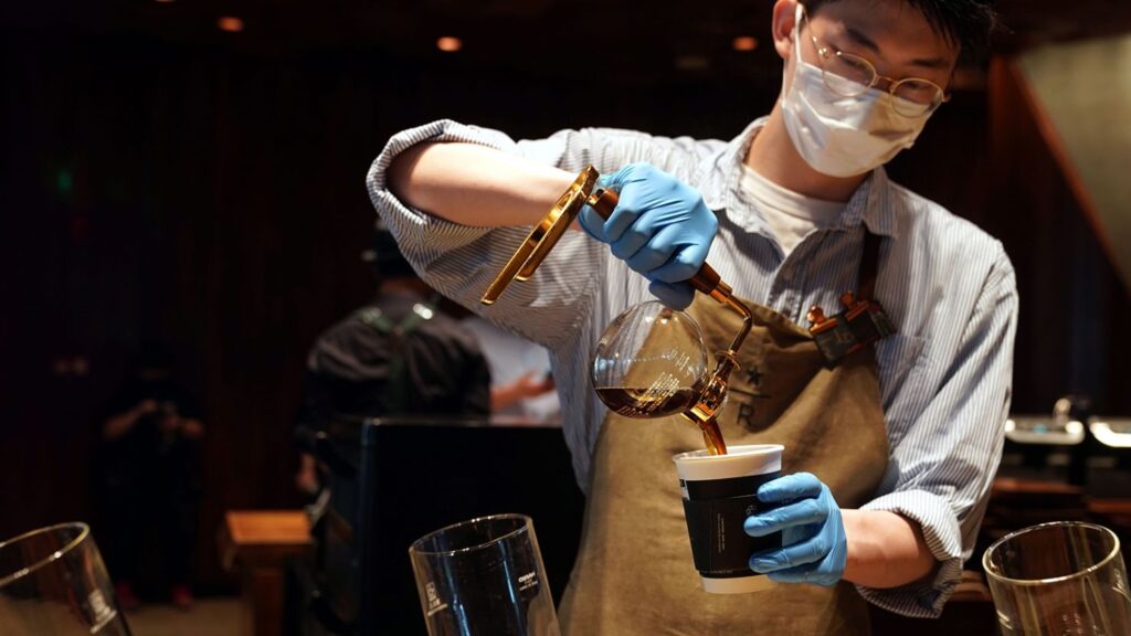 china coffee