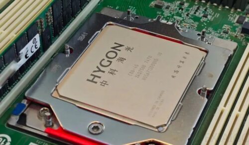 China’s Largest Domestic Compute Power Merger Complete - Hygon ...