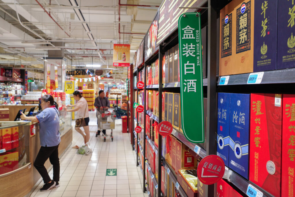 chinese liquor